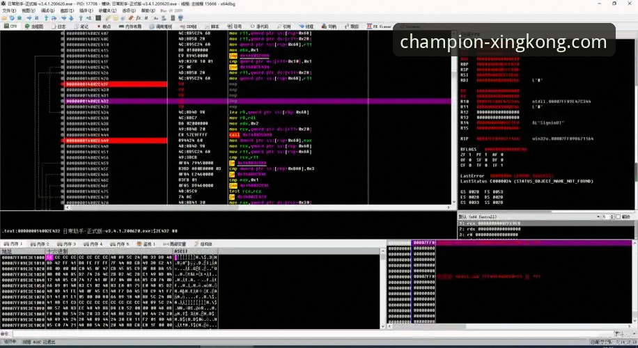 星空体育官网入口为何总遇难题？资深评测员为你深度解析