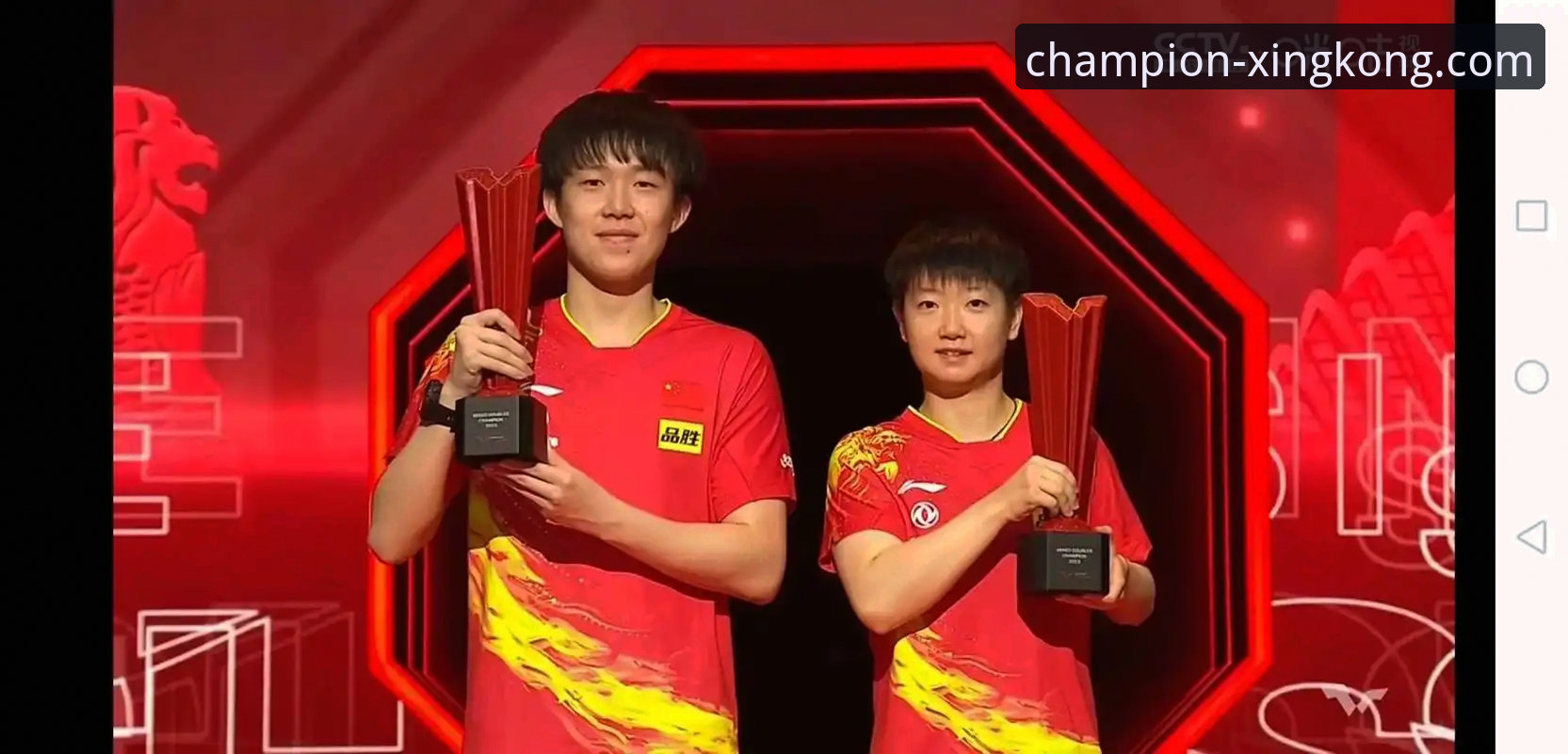 从星空体育官网回看WTT重庆赛：解析新生代对决背后的实战启示